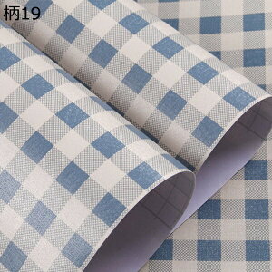 w15-30%OFF ͂ǎ V[  CNV[g ؖ 19 K  m ǕC ?V[g 45cm*10m Lb` h ʏ  e[u SV[g ڒܕsv EH[Xe