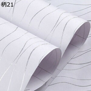 w15-30%OFF ͂ǎ V[  CNV[g ؖ 19 K  m ǕC ?V[g 45cm*10m Lb` h ʏ  e[u SV[g ڒܕsv EH[Xe