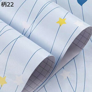 w15-30%OFF ͂ǎ V[  CNV[g ؖ 19 K  m ǕC ?V[g 45cm*10m Lb` h ʏ  e[u SV[g ڒܕsv EH[Xe