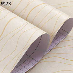 w15-30%OFF ͂ǎ V[  CNV[g ؖ 19 K  m ǕC ?V[g 45cm*10m Lb` h ʏ  e[u SV[g ڒܕsv EH[Xe