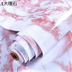 w15-30%OFF NbVtA 嗝 60cm*3m Zp rO gC 8嗝 嗝 V[g  tA CN ^C zCg ubN Xg[ }[u CeA tH[ Nb