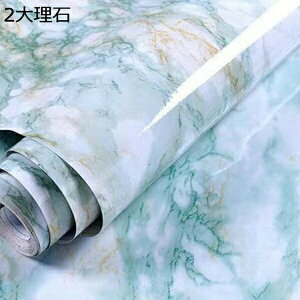 w15-30%OFF NbVtA 嗝 60cm*3m Zp rO gC 8嗝 嗝 V[g  tA CN ^C zCg ubN Xg[ }[u CeA tH[ Nb