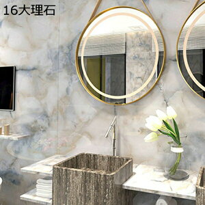 w15-30%OFF NbVtA 嗝 60cm*3m Zp rO gC 8嗝 嗝 V[g  tA CN ^C zCg ubN Xg[ }[u CeA tH[ Nb