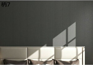 w15-30%OFF ǎ NbVV[g ؖ re[WEbh 3dǎ ǎV[ ؖڒV[g h h fM h~ EH[XebJ[ 30*60cm*10 y ȔS  \tȒP Ǘp 