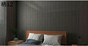 w15-30%OFF ǎ NbVV[g ؖ re[WEbh 3dǎ ǎV[ ؖڒV[g h h fM h~ EH[XebJ[ 30*60cm*10 y ȔS  \tȒP Ǘp 