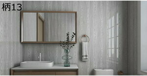 w15-30%OFF ǎ NbVV[g ؖ re[WEbh 3dǎ ǎV[ ؖڒV[g h h fM h~ EH[XebJ[ 30*60cm*10 y ȔS  \tȒP Ǘp 