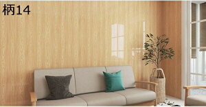 w15-30%OFF ǎ NbVV[g ؖ re[WEbh 3dǎ ǎV[ ؖڒV[g h h fM h~ EH[XebJ[ 30*60cm*10 y ȔS  \tȒP Ǘp 