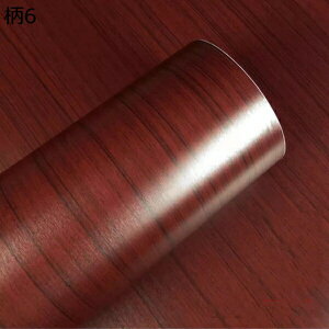 購入15%-30%OFF 壁紙シール 木目シール 厚手 木目調 リメイクシート 剥がせる のり付き ウォールシート 柄3 カッティングシート 防水 防カビ 貼る簡単 リアル 木目 ウッド ビンテージ 124cm*2m レ