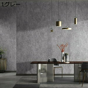 w15-30%OFF ǎ Lb` x[WF CNV[g 53cm*10m ȒP ǎV[ ̂Ȃǎ RN[g Ζ ^   k ANZgNX RN[g V[  O