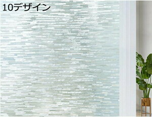 w15-30%OFF KXtB ډB KX tB ډB V[g ͂  120cm*3m X[NtB 8fUC a tB  tH[ h ډBtB U