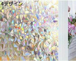 w15-30%OFF KXtB ډB KX tB ډB V[g ͂  120cm*3m X[NtB 8fUC a tB  tH[ h ډBtB U