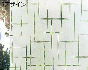 w15-30%OFF KXtB ډB KX tB ډB V[g ͂  120cm*3m X[NtB 8fUC a tB  tH[ h ډBtB U