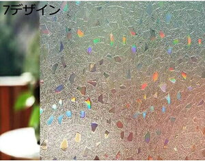 w15-30%OFF KXtB ډB KX tB ډB V[g ͂  120cm*3m X[NtB 8fUC a tB  tH[ h ډBtB U