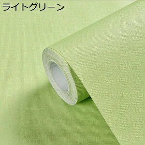 w15-30%OFF ǎV[ ǎ ͂ OK NX n k fފ ȒP\tV[ h h  k F \Ă͂ CNV[g h h hJr DIY 60cm*3m rO