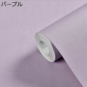 �w��15��-30%OFF �ǎ��V�[�� �ǎ� �͂����� ����OK �N���X ���n �k�� �f�ފ� �ȒP�\�t�V�[�� �h�� �h�� ������� �k�� ���F �\���Ă͂����� �����C�N�V�[�g �h�� �h�� �h�J�r DIY 60cm*3m ���r���O��