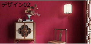 w15-30%OFF CNV[g ǎV[ ͂  k ǎ n 60cm*3m ǎV[g  ̂t Lb` V[g  [  pr DIY h h \tȒP 