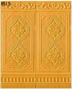 w15-30%OFF ǎV[ ؖڒ NbVubN ǎ V[ ̂t 3D  V[ V[g h hJr h Ռz Չ  k pl ǃV[g LYB 70*90cm*10 h