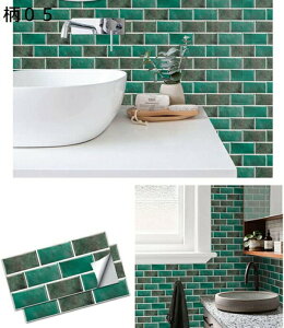 w15-30%OFF ǎV[ ^C ͂ 15*30cm*6pcs JbeBOV[g h  AeB[N bJ^C ^CV[ DIY V[g ͗lւ  CNV[g C