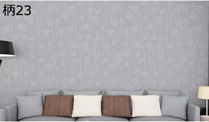 w15-30%OFF ǎV[ ǎ  CNV[g 5 Ȃ ǎDIY h h hJr ϔM  ̂t kǃV[  60cm*3m JbeBOV[g EH[XebJ[ 