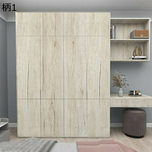 w15-30%OFF ǎ ǎV[ ̂t ͂ǎ diy ؖڒ NX  CNV[g ؖ JbeBOV[g SV[g Ebh 3   120cm*3m rO Lb` g