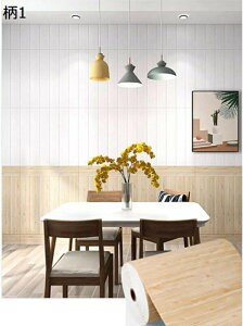 �w��25��OFF �ǎ� �N�b�V�����V�[�g 70cm*5m*5mm �ؖ� �i�`�������E�b�h 3d�ǎ� �ǎ��V�[�� �ؖڒ��V�[�g �h�� �h�� �f�M ��3 ����h�~ �E�H�[���X�e�b�J�[ �y�� ���ȔS�� �������� �\�t�ȒP �Ǘp 