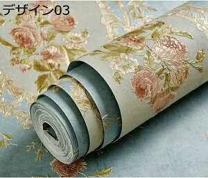 w25OFF ǎV[  AeB[N 3D CNV[g ͂ǎ ̂t DIYV[g 53cm*10m hJr EH[XebJ[ ڒܕsv sDzf tH[V[g m a c