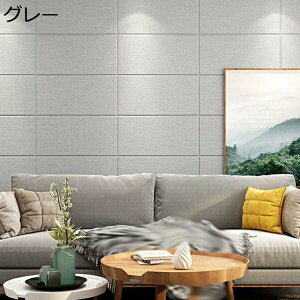 w25OFF EH[XebJ[ ǎ NbVK k  CeA NbVV[g fM h C Ǖی zCg ^CV[g ǎV[ n Vv  ^C