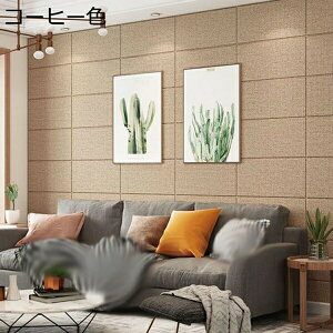 w25OFF EH[XebJ[ ǎ NbVK k  CeA NbVV[g fM h C Ǖی zCg ^CV[g ǎV[ n Vv  ^C