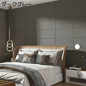 w25OFF EH[XebJ[ ǎ NbVK k  CeA NbVV[g fM h C Ǖی zCg ^CV[g ǎV[ n Vv  ^C