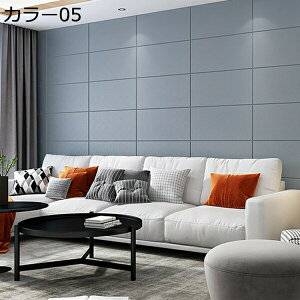 w25OFF ǎV[ hV[g J[06 3D ǎ V[ ȔS h fM CNV[g   y NbVubN DIY ǎ   ȒPtH[ EH[XebJ[ 