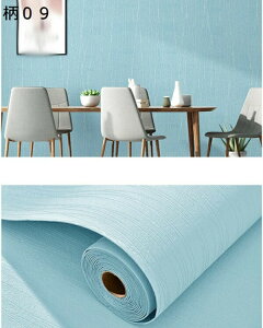 購入25%OFF リメイクシート 壁紙シート 柄04 ウォールシート リフォーム 花柄壁紙 壁紙 のり付き 破れにくい 剥がせる壁紙 花柄 織物調 くすみカラー 補修シート 厚手 透けにくい 天井 クロス