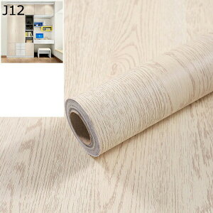 w25OFF ǎV[ ǎ 10m*40cm ̂t V[ǎ ͂ǎ C ؖ  h \Ă͂ ւ  CNV[g SV[g ی 40m*10m  ؖڒ J Ebh n