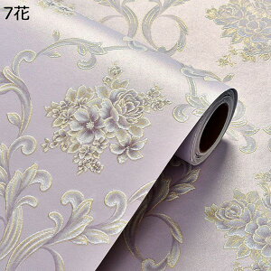 w25OFF  53cm*3m CNV[g 53cm*10m ǎV[ EH[fRV[g _}XN CG[ ǎV[ CNV[g DIY ԕ n 12 ǎ ̂t \tȒP ͂ DIY 