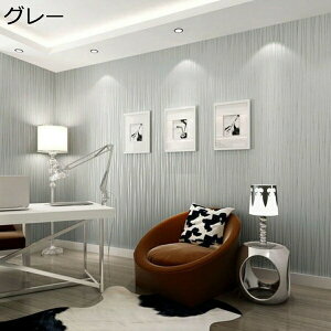 w25OFF  53cm*3m CNV[g 53cm*10m ǎV[ EH[fRV[g _}XN CG[ ǎV[ CNV[g DIY ԕ n 12 ǎ ̂t \tȒP ͂ DIY 