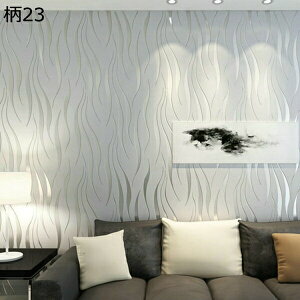 w15-30%OFF ǎV[   hJr CNV[g ͂ ǎ 12 C ͗lւ pr ӂ܎ V[^Cv ǂ݃V[  h ϔM G{XH ԕ {앗