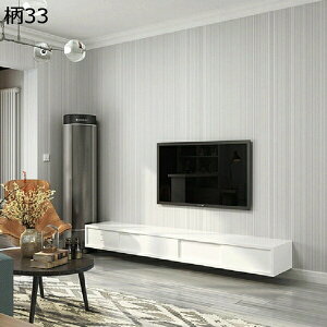 w15-30%OFF ǎV[   hJr CNV[g ͂ ǎ 12 C ͗lւ pr ӂ܎ V[^Cv ǂ݃V[  h ϔM G{XH ԕ {앗