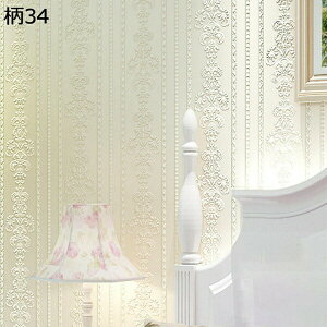 w15-30%OFF ǎV[   hJr CNV[g ͂ ǎ 12 C ͗lւ pr ӂ܎ V[^Cv ǂ݃V[  h ϔM G{XH ԕ {앗