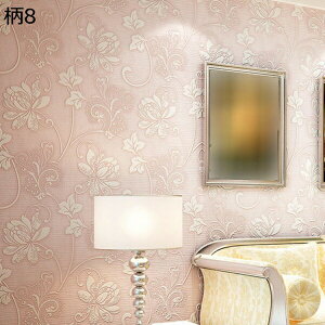 w15-30%OFF ǎV[   hJr CNV[g ͂ ǎ 12 C ͗lւ pr ӂ܎ V[^Cv ǂ݃V[  h ϔM G{XH ԕ {앗