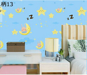 w15-30%OFF ǎ T{e ǎV[ CNV[g   hV[ 7 JbeBOV[g ̂t  O[ Vv ͗lւ DIY 3D 45cm*10m  EH[Xe