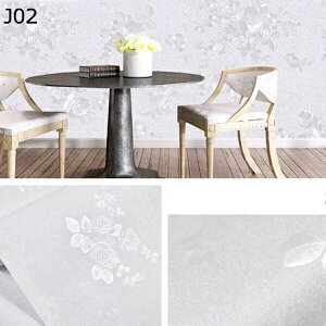 w15-30%OFF ǎ V[ 45cmx10m CNV[g n ͂ h ǎV[g JbeBOV[g tH[V[g   ǎ DIY ϔM h h hJr ͗lւ 