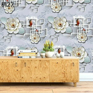 w15-30%OFF ǎV[ ԕ  ǎ h CNV[g 45cm×10m k g   AeB[N NVbN t[ KN o ΂ 18 F F sN Jg