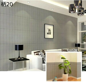 w15-30%OFF ǎV[ 3D hV[g ؖ V[ h fM hJr CNV[g  y Ռɘa NbVV[g DIY tH[ EH[XebJ[ S h~ 4 B