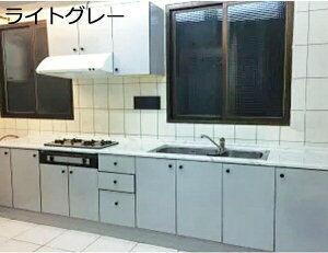 w15-30%OFF ͂ǎV[ h h ϖ ϔM ǎ CNV[g Lb`V[g  ڒܕt ͂ n h h ϔM Lb` EH[XebJ[ CG[ DIY Ƌ 