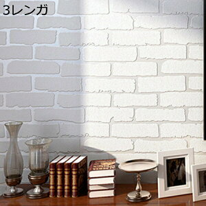 w15-30%OFF ǎ \邾V[g 8 DIY 3D ǎ sDz ̂t ǎ VvȃXgCv ǎV[ ԕ  xbh[ rO[̔wi CNV[g ǎ,h 