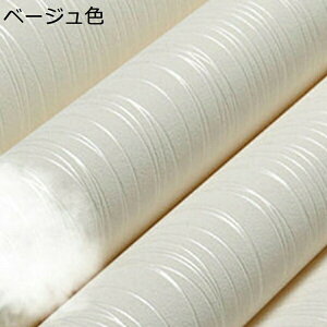 w15-30%OFF ǎ \邾V[g 8 DIY 3D ǎ sDz ̂t ǎ VvȃXgCv ǎV[ ԕ  xbh[ rO[̔wi CNV[g ǎ,h 