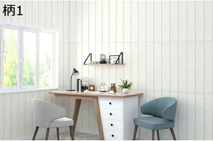 w15-30%OFF  ؖڒV[ rO 70*70cm*5  ȒP\t ǎV[ NbVV[g ^CV[ h 10 ϔM \Ă͂ hV[g EH[XebJ[ 3Dǎ re[W 