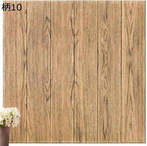 w15-30%OFF  ؖڒV[ rO 70*70cm*5  ȒP\t ǎV[ NbVV[g ^CV[ h 10 ϔM \Ă͂ hV[g EH[XebJ[ 3Dǎ re[W 