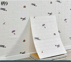 w15-30%OFF ǎ K 70cm*10m hV[g h ǎ fM 3Dǎ NbVV[g CNV[g A K  ͗lւ \tȒP  EH[XebJ[ ^CV[ ͂