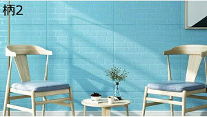 w15-30%OFF ǎ K 70cm*10m hV[g h ǎ fM 3Dǎ NbVV[g CNV[g A K  ͗lւ \tȒP  EH[XebJ[ ^CV[ ͂