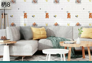 w15-30%OFF ǎ K 70cm*10m hV[g h ǎ fM 3Dǎ NbVV[g CNV[g A K  ͗lւ \tȒP  EH[XebJ[ ^CV[ ͂